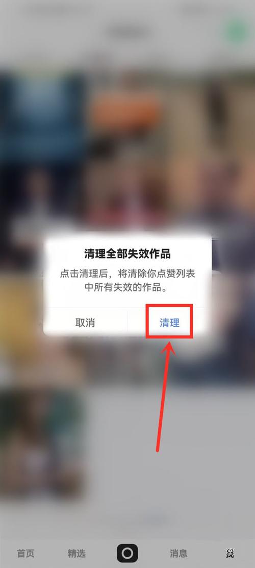 快手生态下的流量造假产业链，1元1000粉点赞服务背后的行业乱象与治理挑战