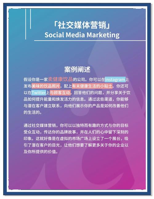 低价点赞自助平台，社交媒体生态下的流量博弈与行业规范探索
