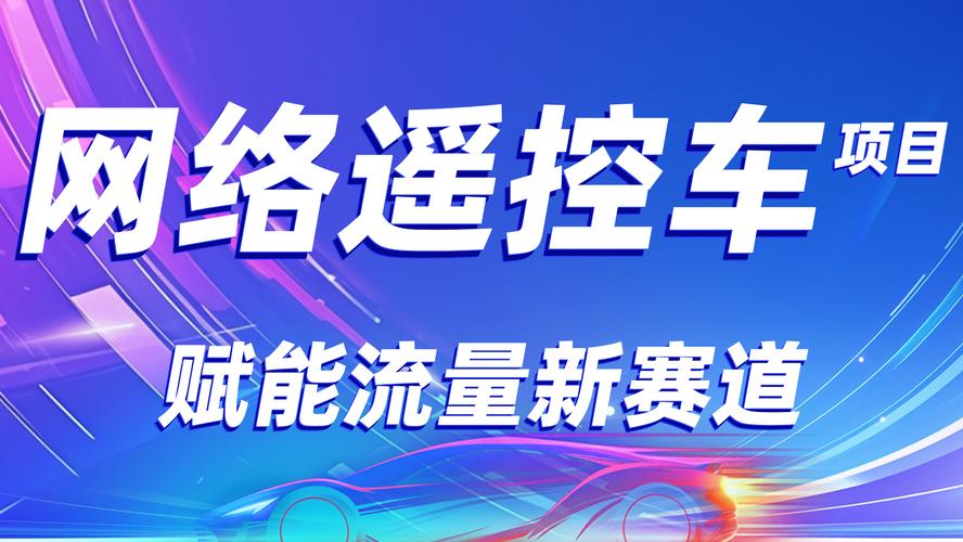 社交媒体互动经济新观察，解析涨点赞1元1000个背后的流量变现逻辑与行业规范