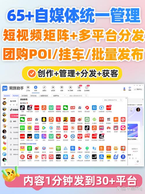 社交媒体互动经济新观察，解析涨点赞1元1000个背后的流量变现逻辑与行业规范