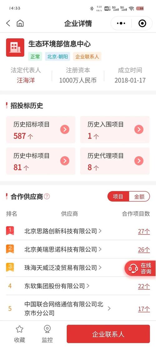 24小时低价自助下单平台，数字化服务生态下的效率革命与行业新范式