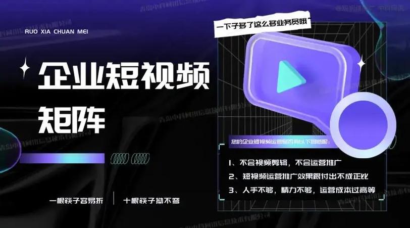 抖音低价点赞网站，行业乱象剖析与合规发展路径探索