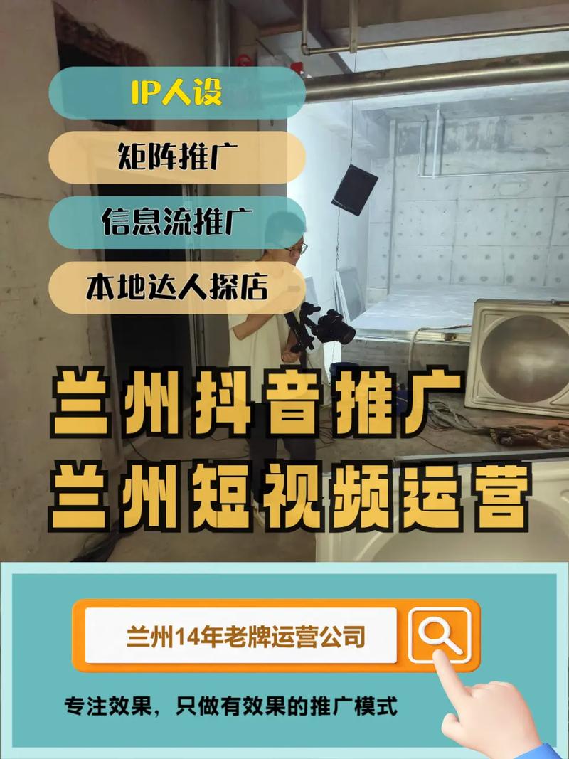 抖音点赞业务下单网站，实现你的创意与流量变现的桥梁