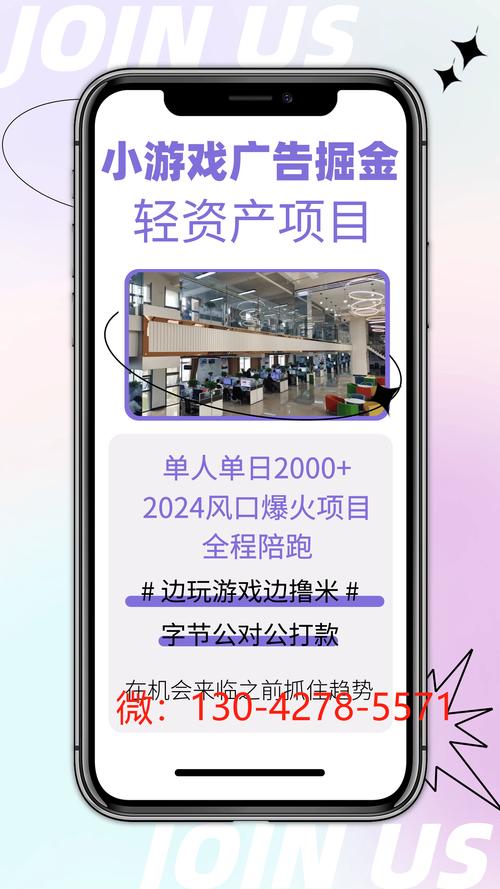 抖音点赞业务下单网站，实现你的创意与流量变现的桥梁