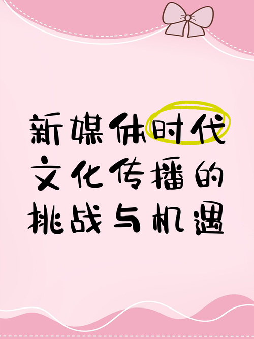 涨点赞 1 元 1000 个点赞平台,互联网时代的新机遇与挑战