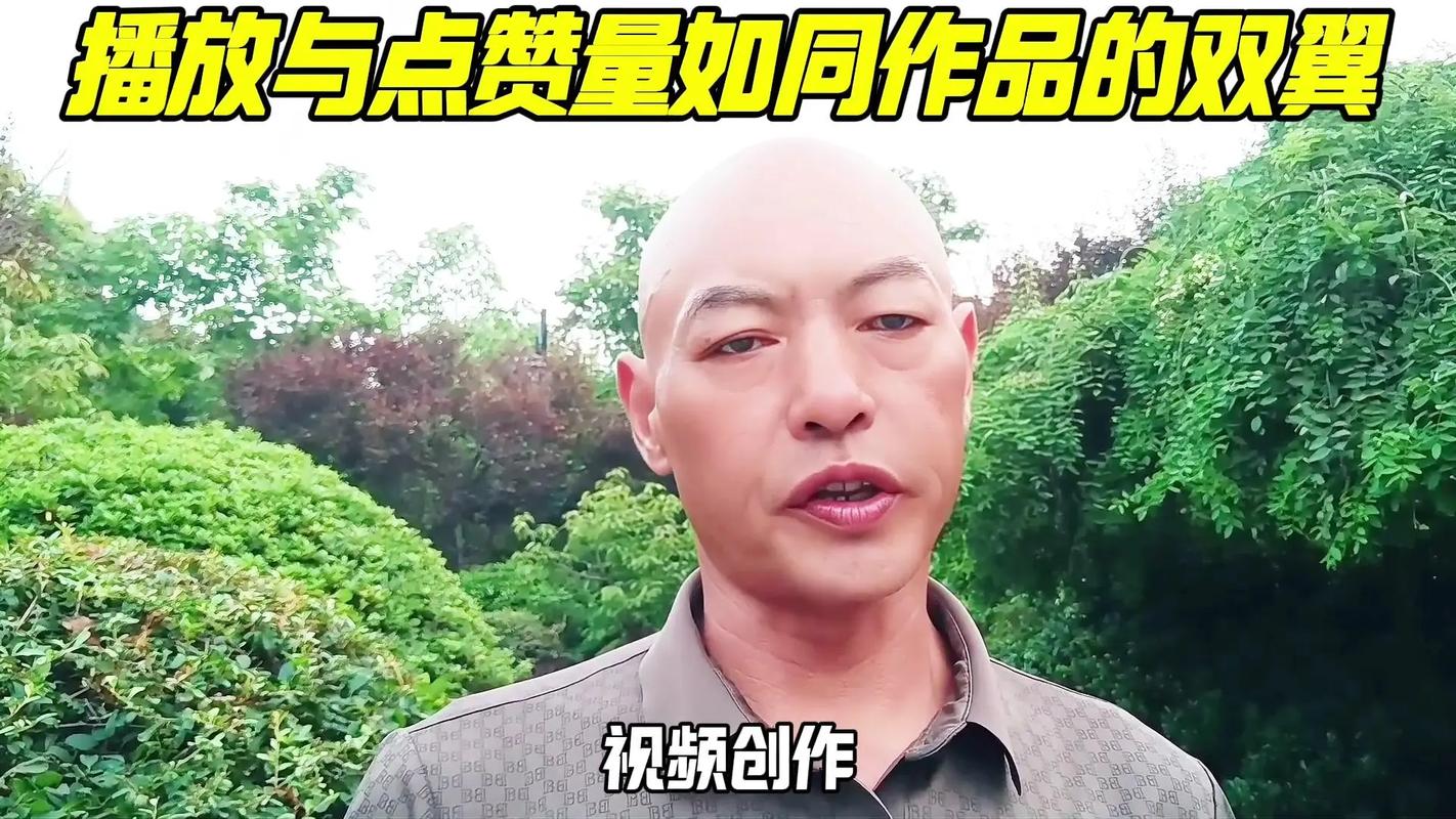 涨点赞1元1000个点赞平台，数字时代的社交新宠