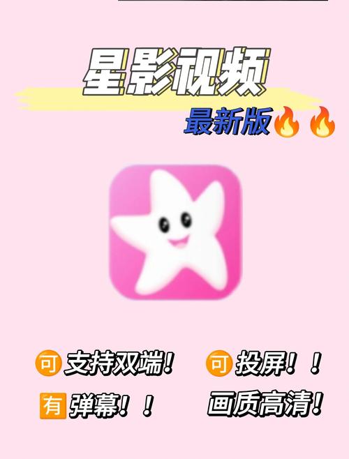抖音买点赞软件，打造你的在线影响力