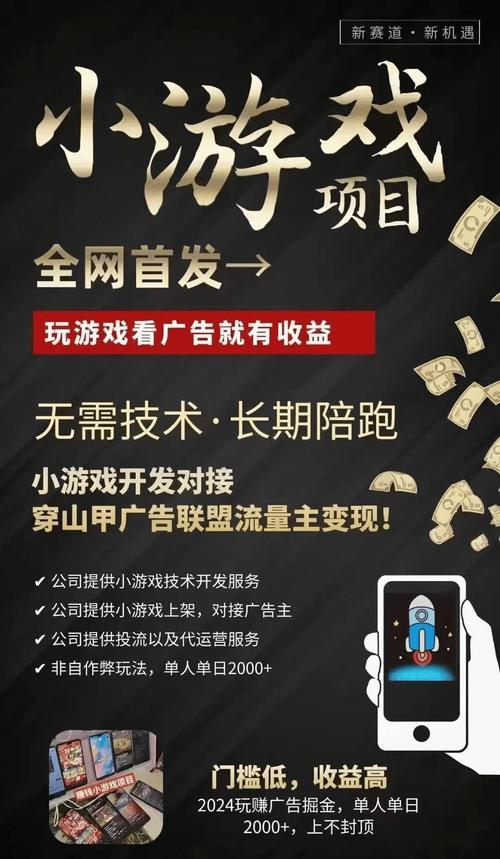 揭秘抖音点赞业务24小时平台，真实体验与背后逻辑