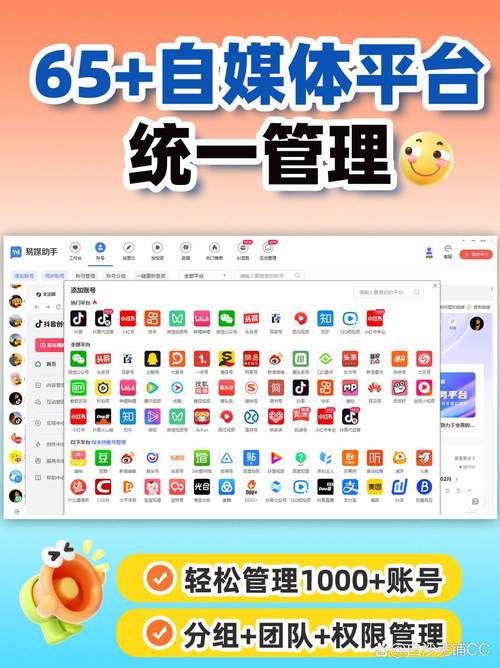 抖音免费点赞手机版，解锁流量密码，轻松玩转社交新潮流