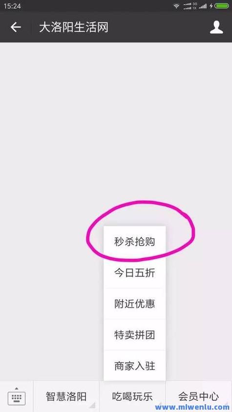 快手点赞业务商城-快手粉丝点赞自助平台