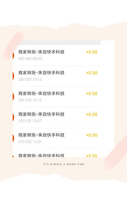 自助平台下单快手粉丝-快手粉丝1万25元