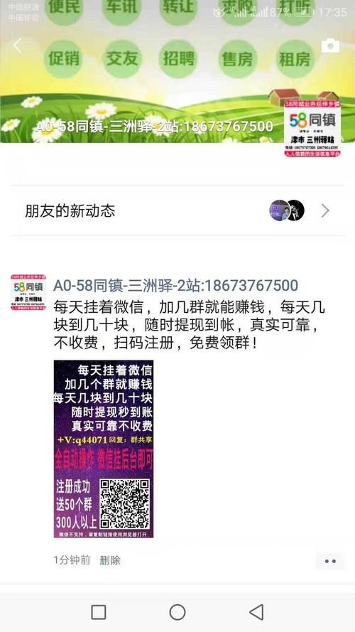 快手点赞可以买吗-快手快手粉丝自助业务