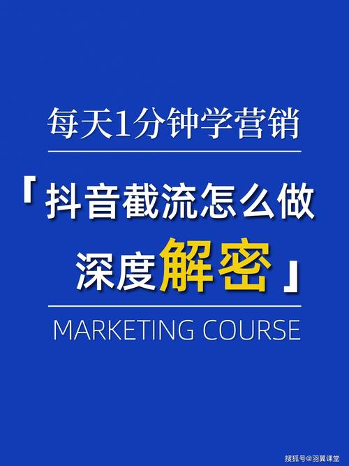抖音点赞24小时接单-抖音怎么一天涨1000粉丝