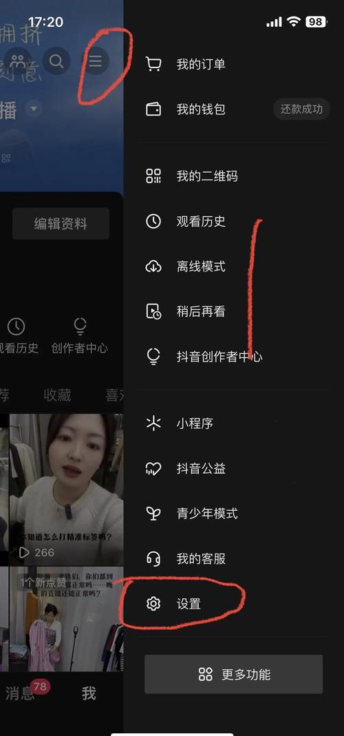 快手怎么获得点赞-涨粉丝1元1000个僵尸粉