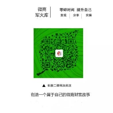快手怎么获得点赞-涨粉丝1元1000个僵尸粉