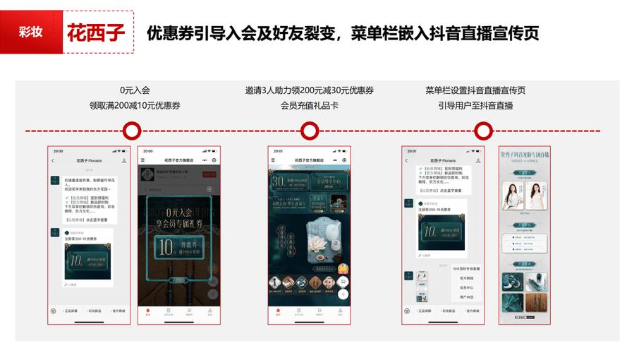 抖音双击业务-24小时低价自助下单平台