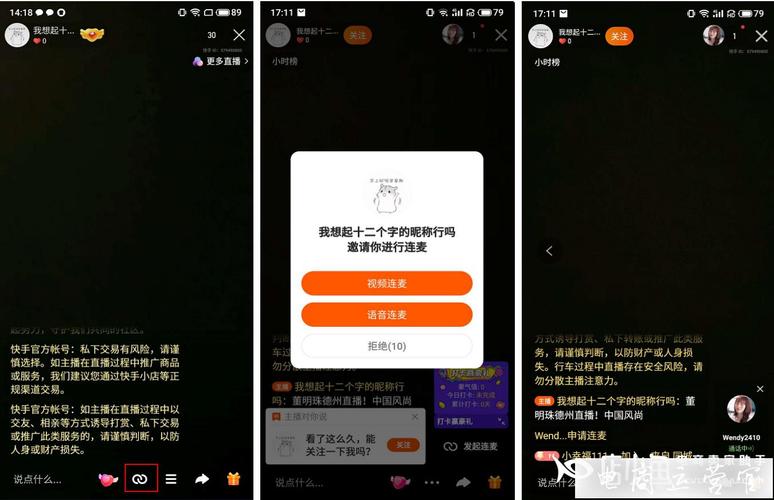 快手点赞平台自助下单-快手1000点赞多少钱