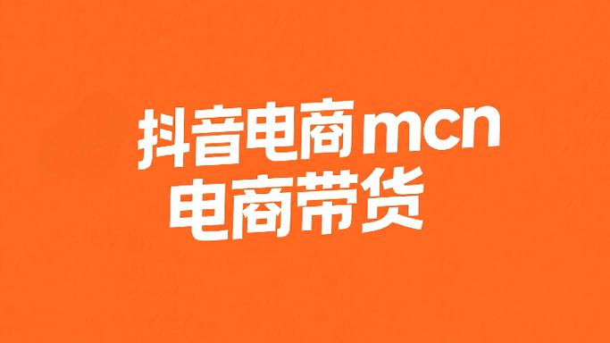 抖音点赞业务24小时双击业务下单-抖音粉丝低价自助平台超低价