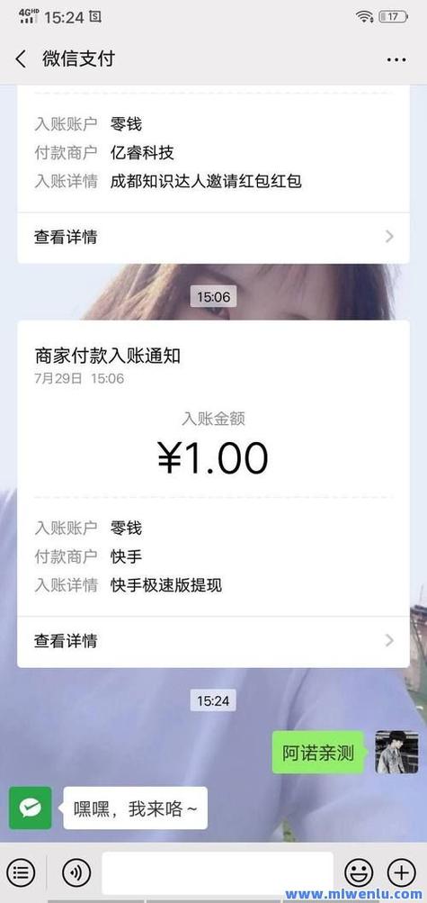 快手点赞1.8元-快手点赞购买平台