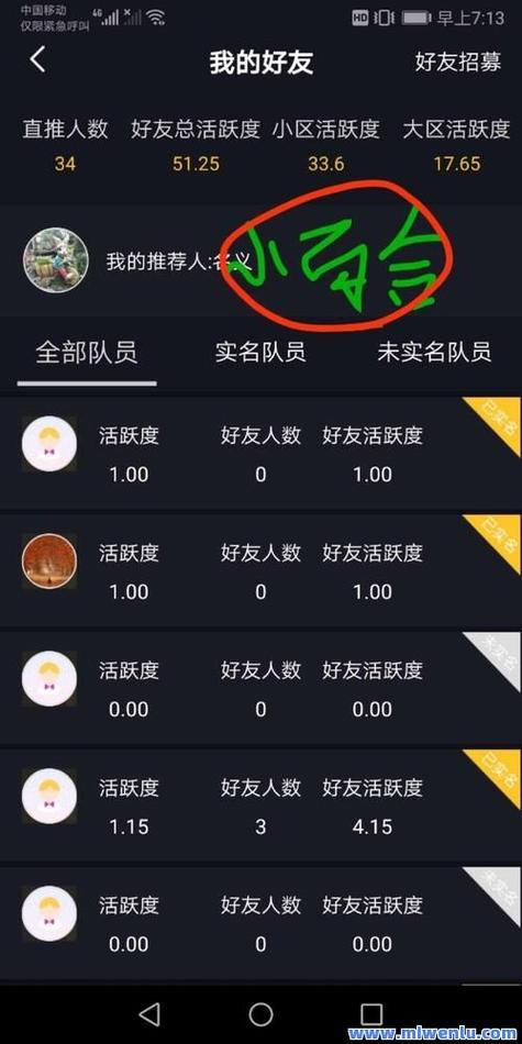 自助平台下单快手点赞-快手点赞软件网站