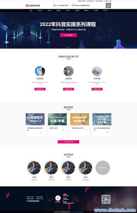 粉丝自助业务下单网站-抖音赞购买