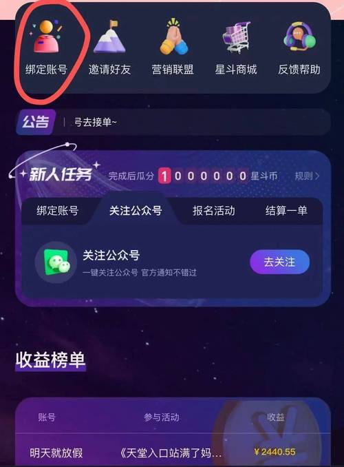 快手点赞24小时下单-快手评论粉丝下单平台
