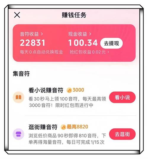 快手粉丝兼职一单一结-快手粉丝全网最低价