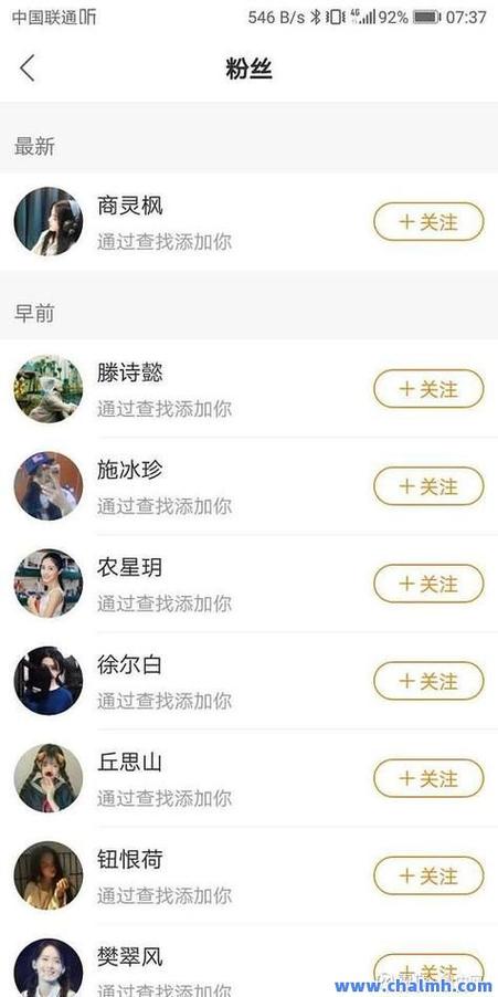快手粉丝兼职一单一结-快手粉丝全网最低价