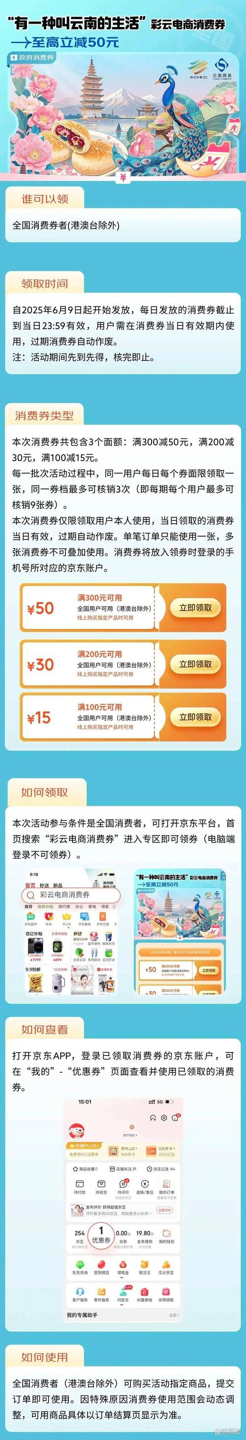 24小时低价自助下单平台-快手粉丝粉丝下单平台便宜