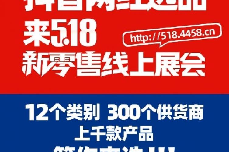 免费涨1000粉丝-自助下单平台
