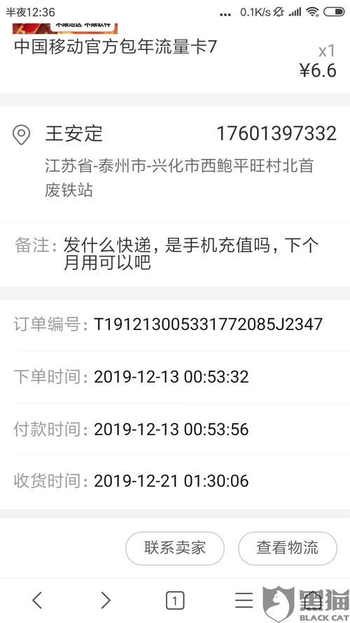 快手点赞低价下单平台-快手点赞永久免费网站