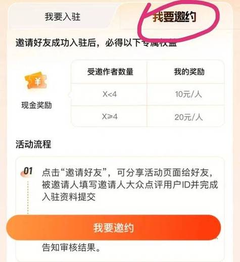 快手点赞自助下单-什么软件粉丝有钱赚