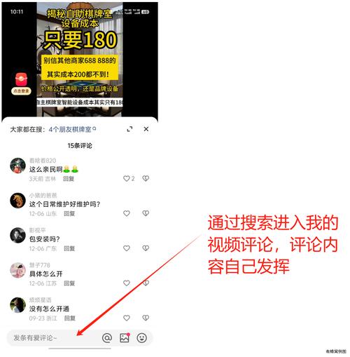 快手点赞购买平台-快手点赞点赞评论套餐业务购买