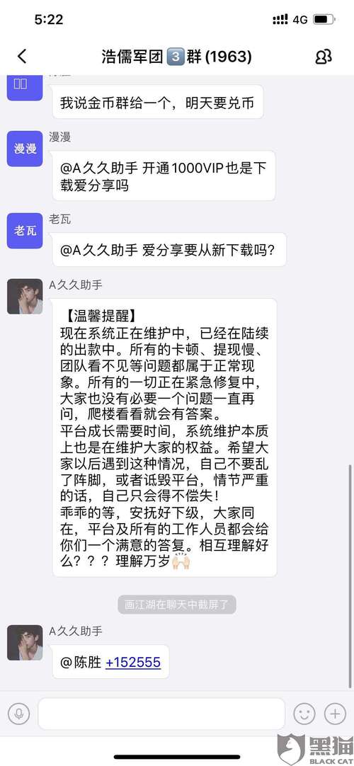 快手1元100赞平台-1元买100个粉丝