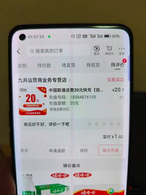 快手点赞爱心业务-快手低价点赞下单