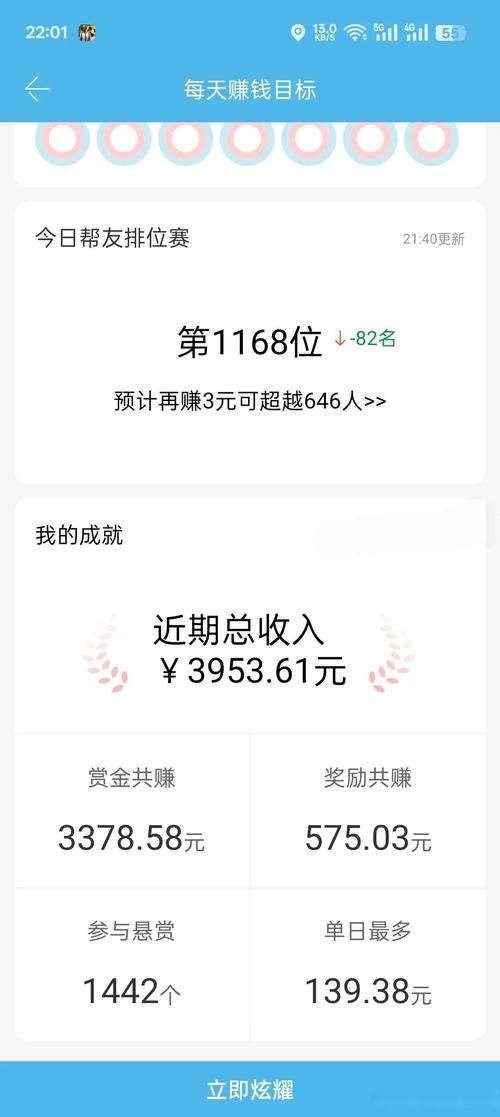 清风快手快手业务网-快手点赞3元1000个赞