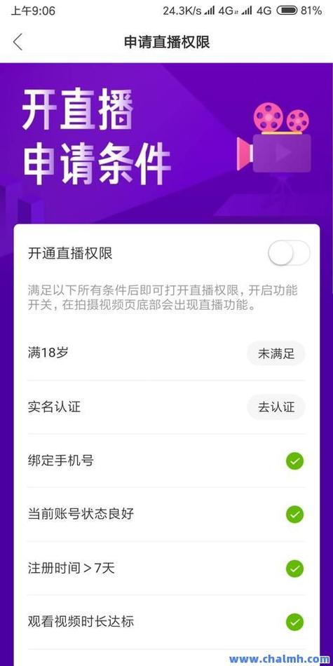 快手粉丝自助业务下单平台10个赞-快手一元100赞