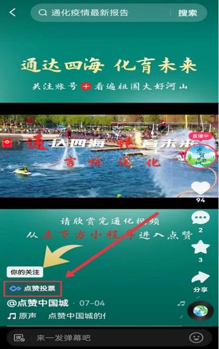 24小时点赞下单平台-快手快手点赞任务app