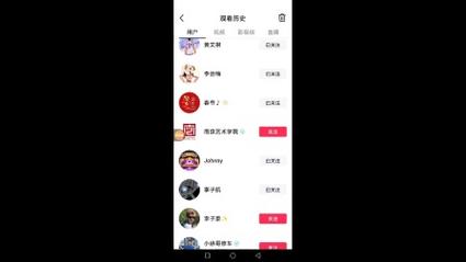 抖音10个赞自助下单-抖音业务低价自助平台超低价24小时