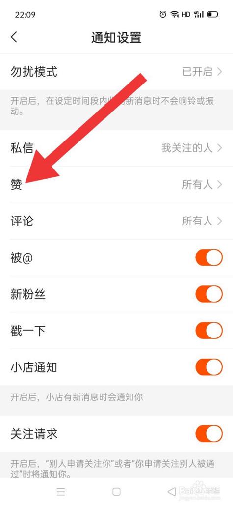 怎么买快手点赞-快手粉丝低价网站/平台