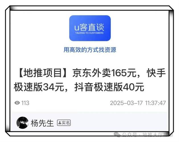 快手点赞业务24小时购买-全网最便宜的快手业务