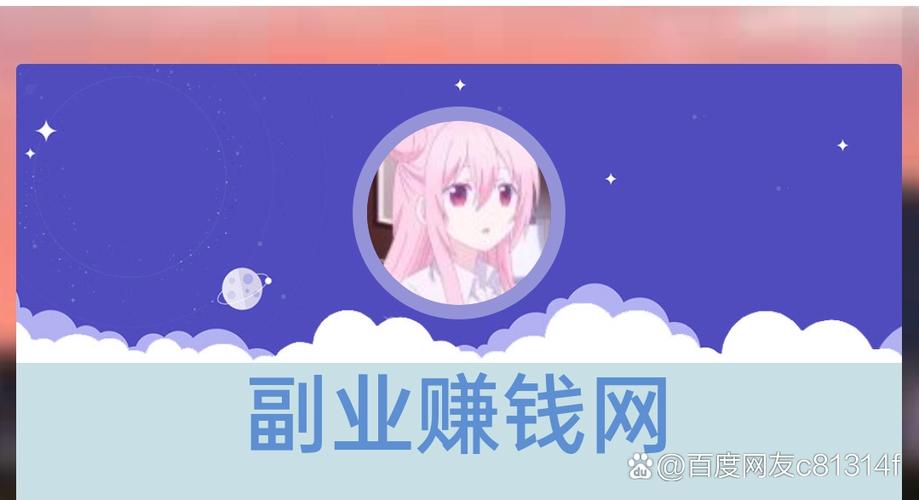 抖音自助下单-抖音点赞软件网站免费