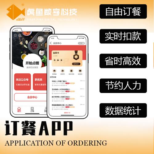 快手2元1000粉自助下单-涨粉自助下单平台