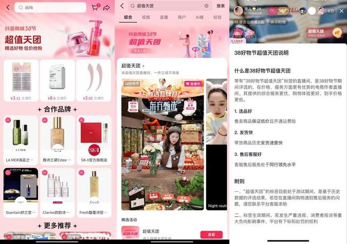 免费涨1000点赞网站-抖音低价平台自助