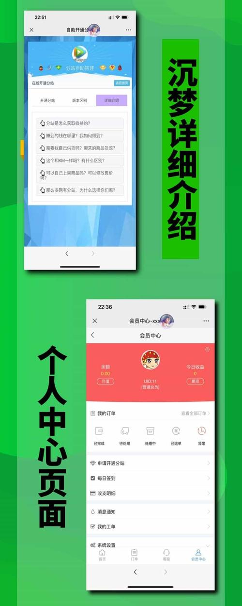 快手24自助点赞下单平台-快手赞自助下单