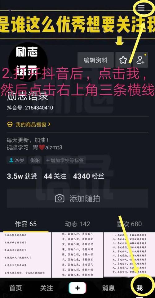 快手24自助点赞下单平台-快手赞自助下单