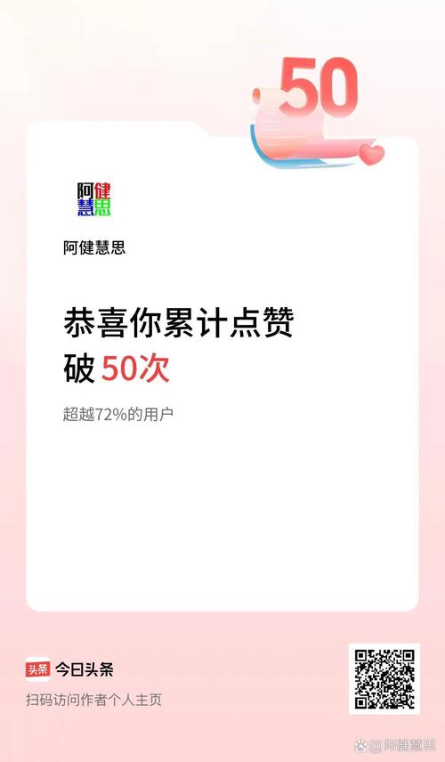 1w抖音点赞10元-抖音点赞平台