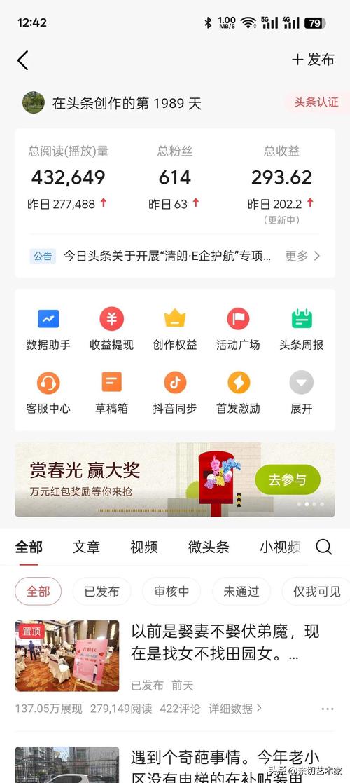 抖音粉丝评论购买-抖音涨粉点赞评论套餐平台