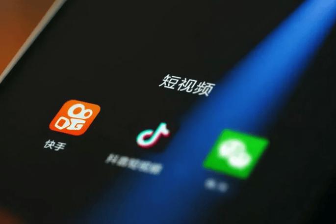 0.1元1000赞全网最低价-抖音业务平台