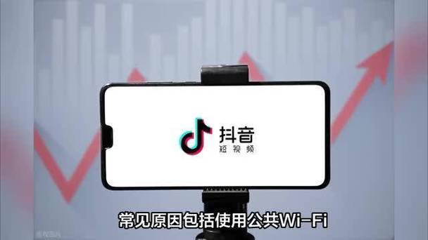 抖音自助24小时下单-全网最低抖音业务